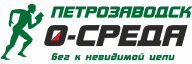 О-среда 171 О-среда 171